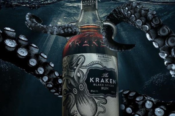 Рабочий сайт kraken