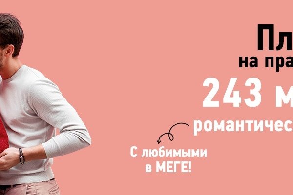 Kraken сайт зеркала