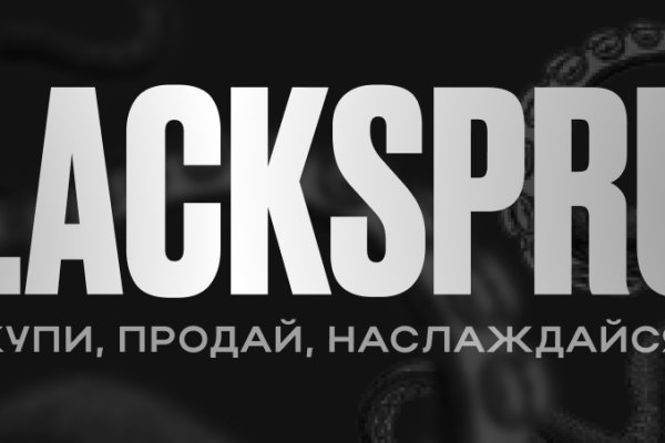 Ссылка на кракен 2krnmarket