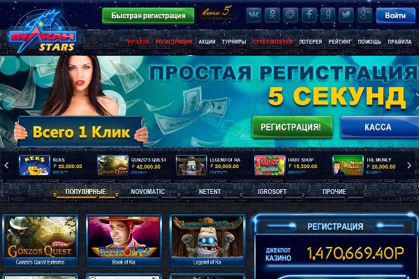 Кракен даркент