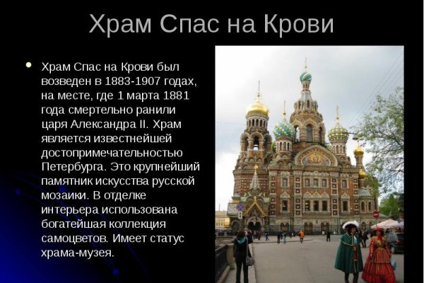 Кракен магазин даркнет
