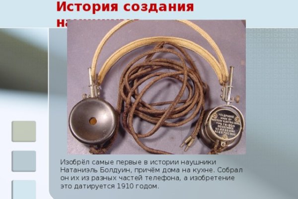 Маркет кракен маркетплейс