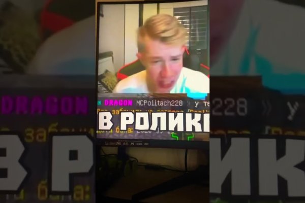 Ссылка для входа на сайт kraken