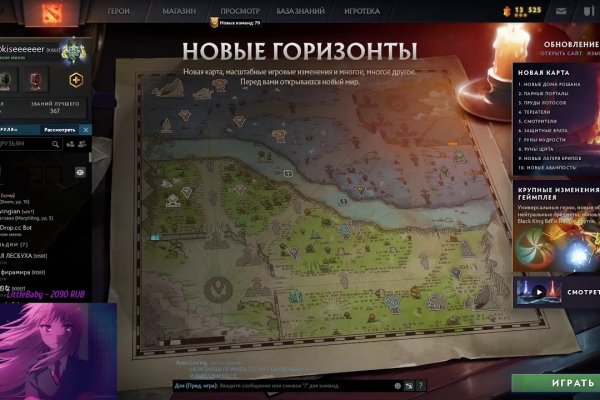 Почему не получается зайти на кракен
