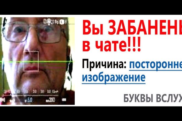 Кракен сайт 1kraken me вход