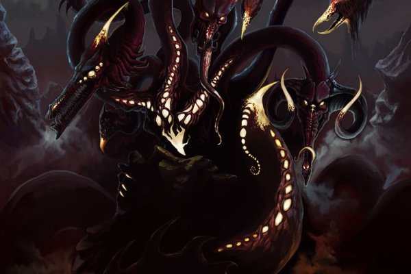 Kraken 5 at
