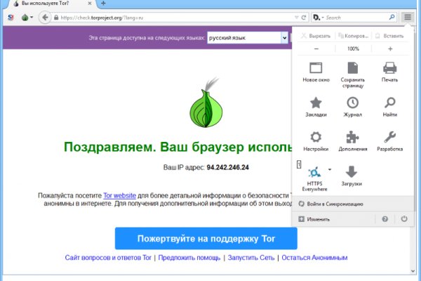 Кракен аватарка маркетплейс