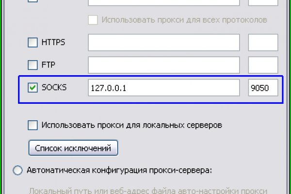 Кракен даркнет маркет ссылка на сайт тор