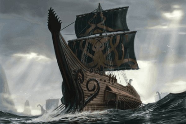 Kraken даркнет gigageek ru