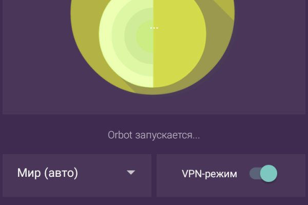Кракен современный маркетплейс