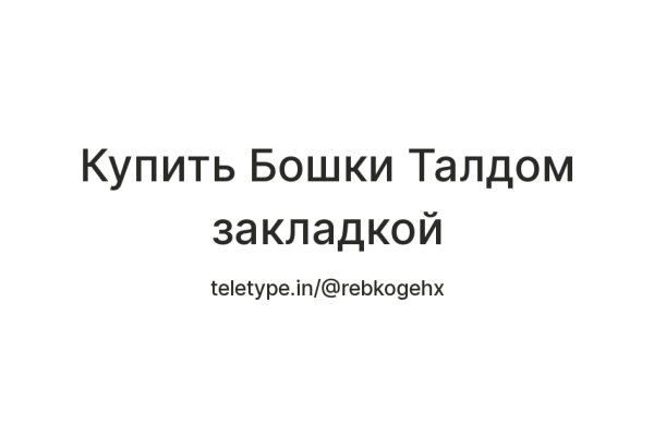 Картинка кракен маркетплейс
