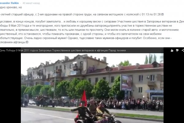 Kraken market ссылка тор