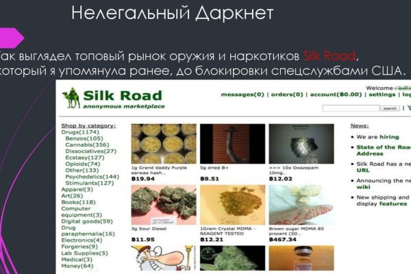 Kra39.at Вход на сайт главная страница