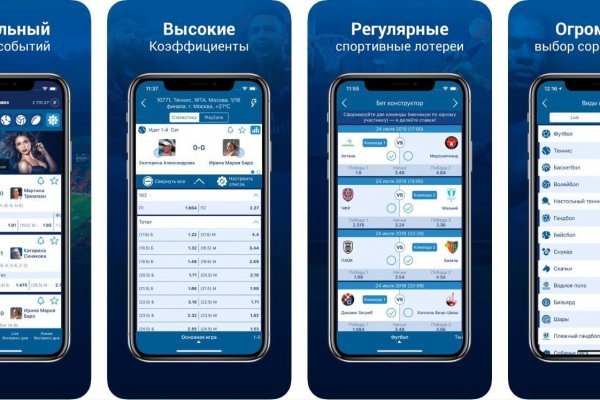 Кракен как зайти через тор браузер