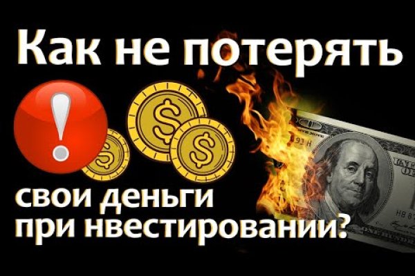 Кракен даркшоп