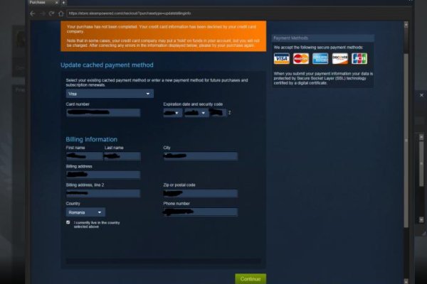 Kraken официальная ссылка
