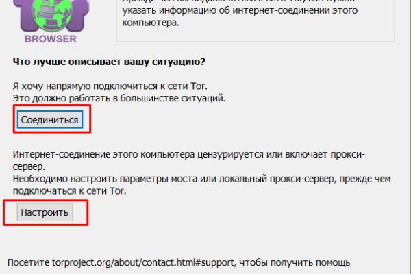 Kra34.cc Вход на сайт главная страница
