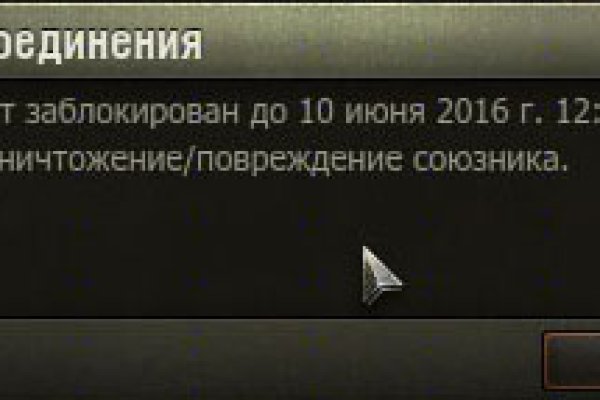 Кракен магазин kraken clear com