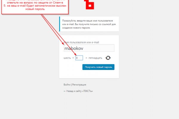 Kraken даркнет gigageek ru