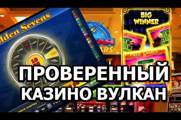 Kraken market зеркала