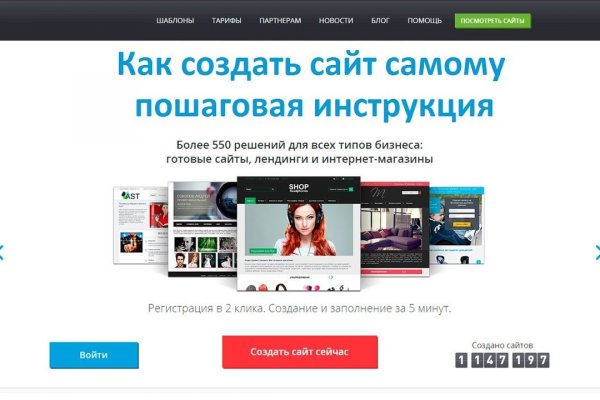 Кракен маркет даркнет только через тор скачать