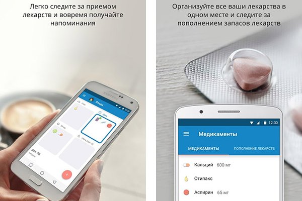 Кракен даркент