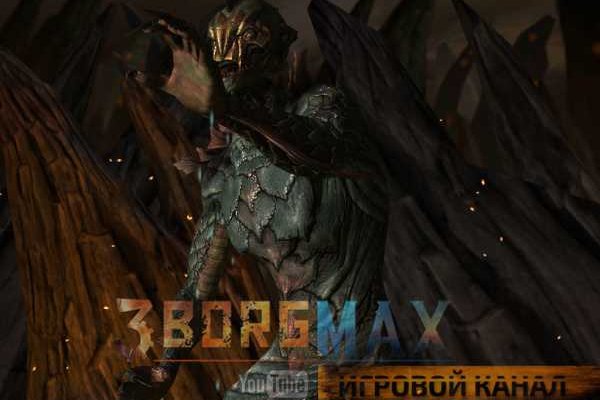 Кракен сайт 2krnk