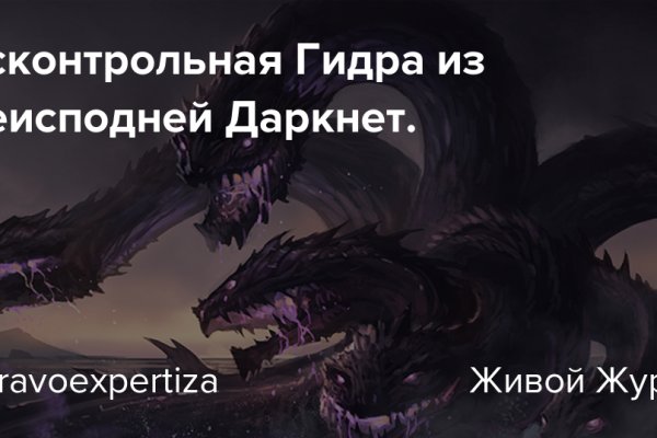 Ссылки для tor