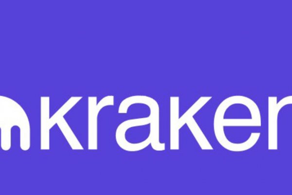 Kraken сайт магазин