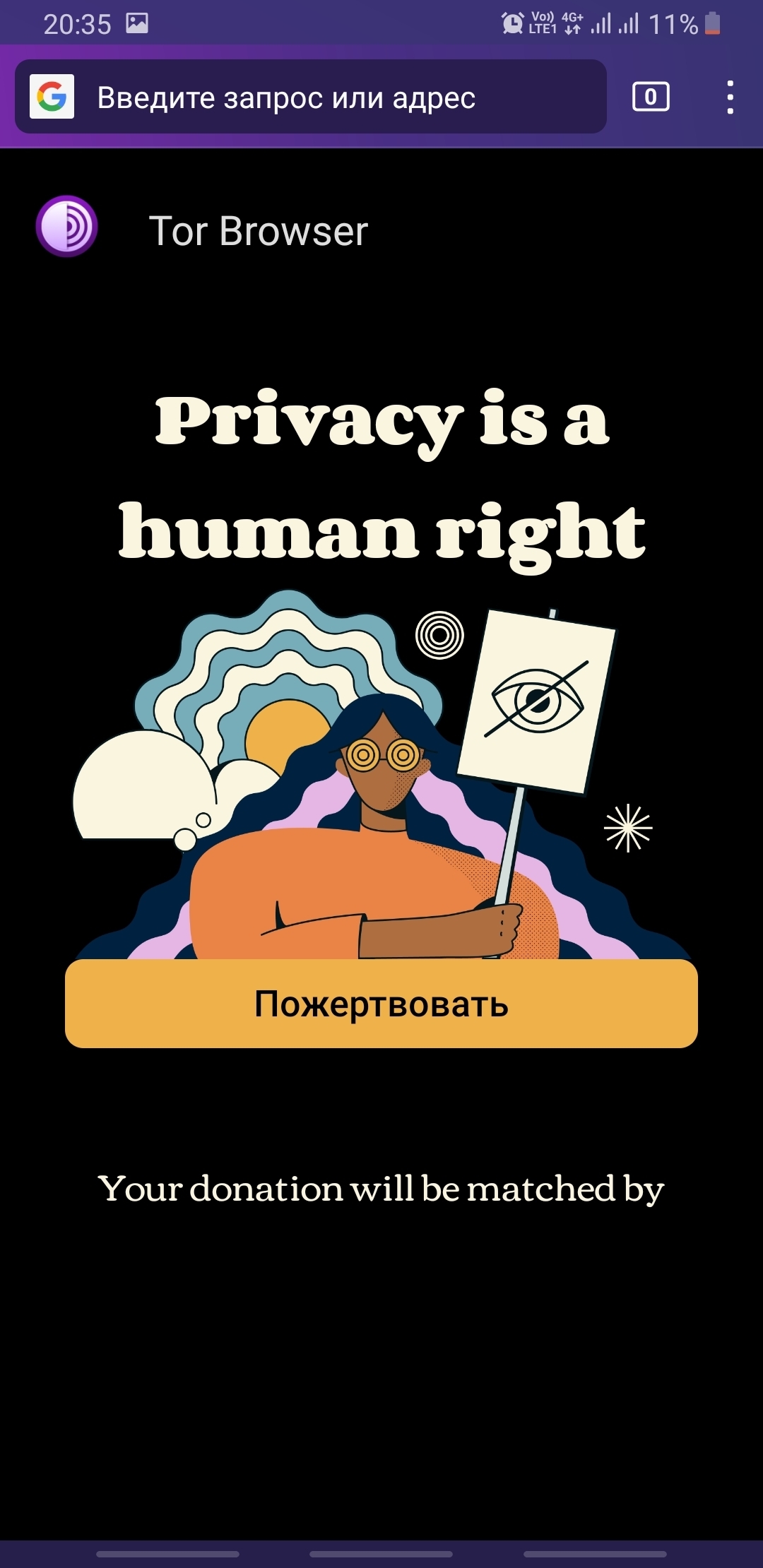 Кракен ссылка 2web