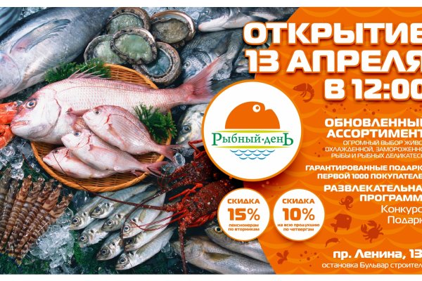 Официальный сайт kraken ссылки зеркала