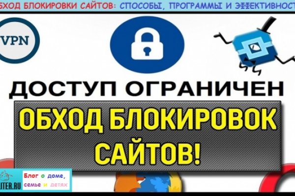 Кракен онион рабочая ссылка
