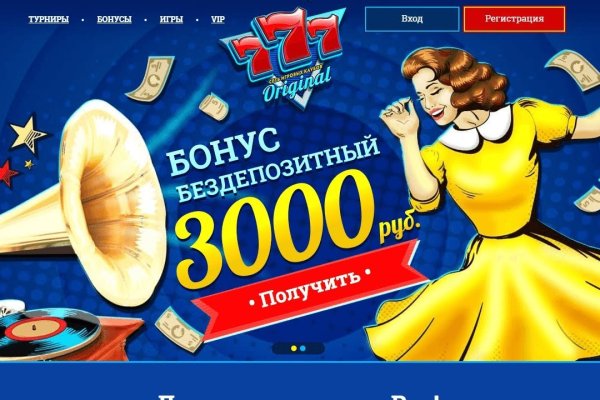 Кракен точка ат