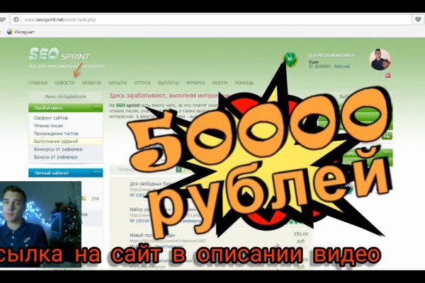 Ссылка кракен не работает