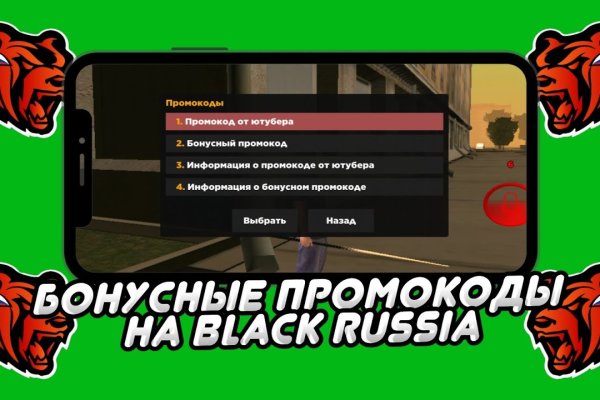 Кракен это что за магазин