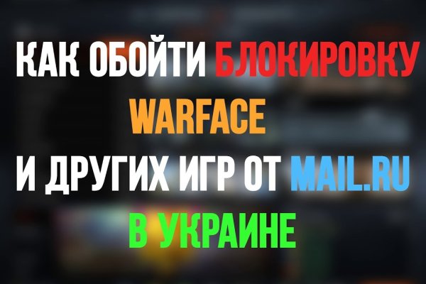 Gidra магазин