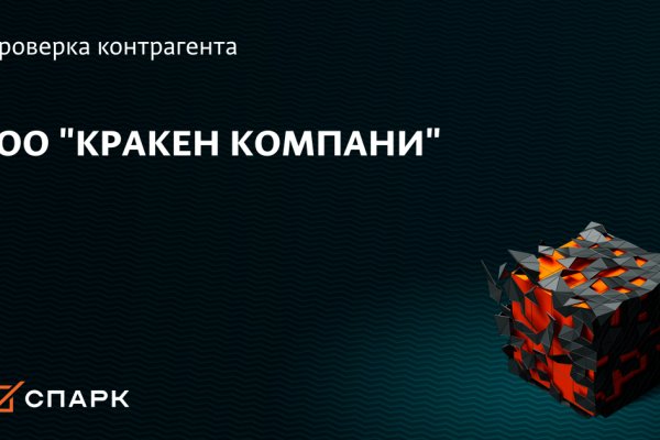 2krn