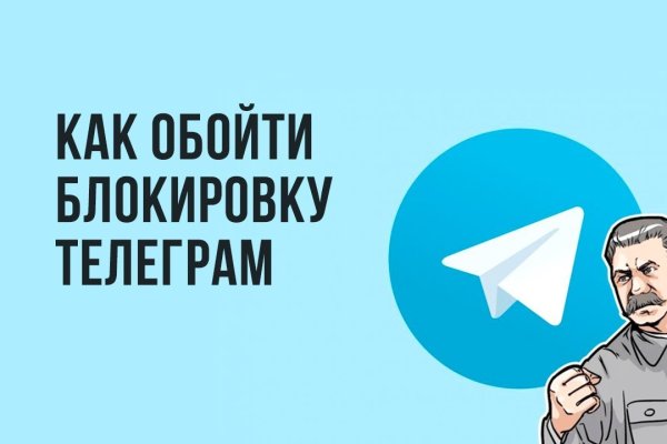 Кракен маркетплейс что там