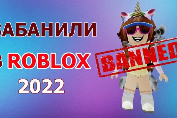 Как зайти на кракен браузеры