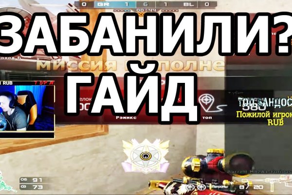 Кракен даркнет только через тор скачать