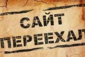 Реальные ссылки кракен