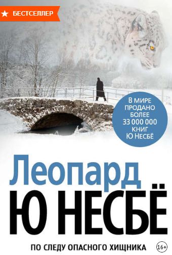 Кракен телеграмм магазин