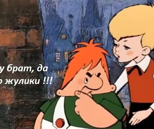 Кракен интернет площадка