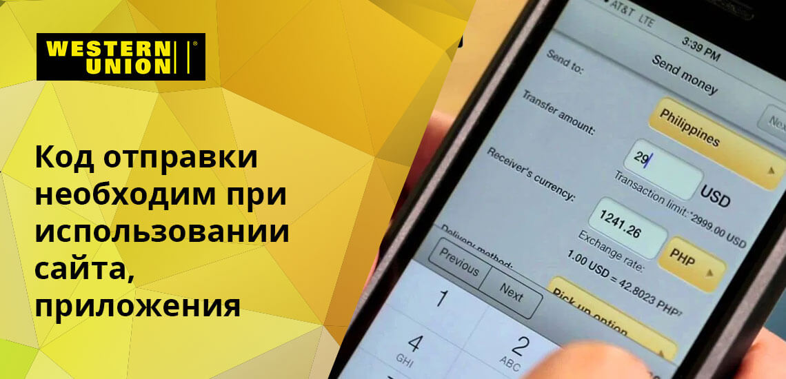 Запрещенный сайт кракен