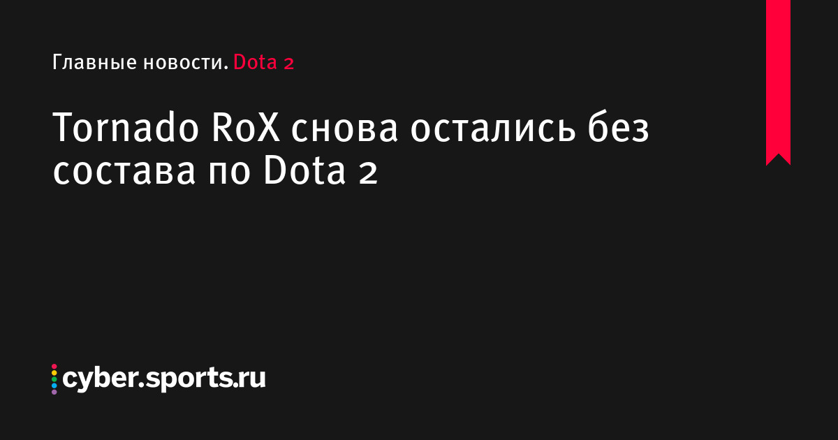 Kraken зеркала gigageek ru