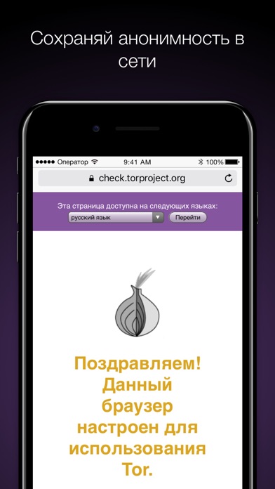 Актуальный домен кракена