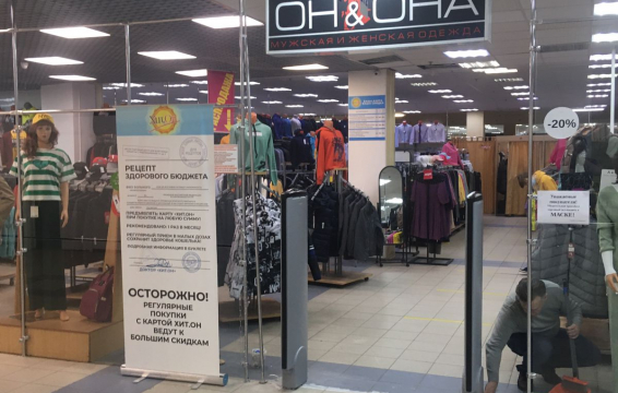Как восстановить доступ к кракену
